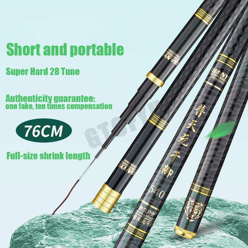 Caña de pescar telescópica de 2,7 M/4,5 M/5,4 M/6,3 M/7,2 M/8M/10M, depósito de carbono, caña de pescar para estanque, caña de pescar de mano de fibra dura súper ligera - imagen 3