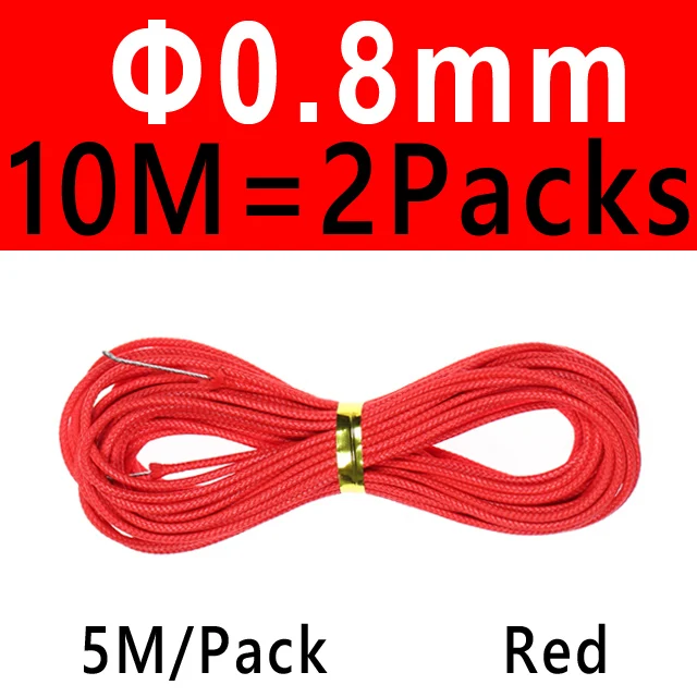 0.8mm 10M Red