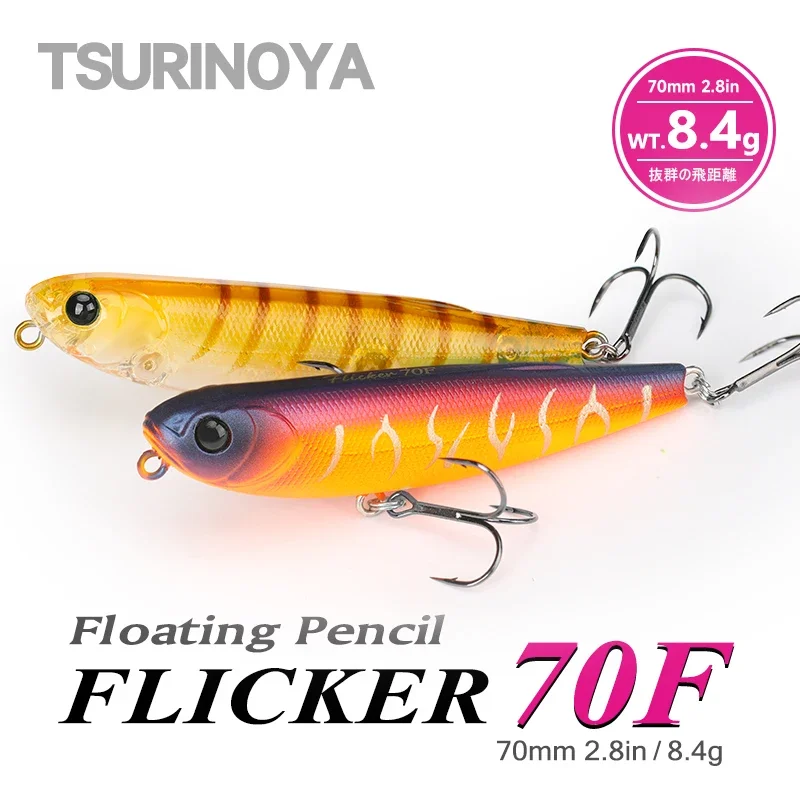 TSURINOYA-señuelo de pesca parpadeante 70F Z Dog Topwater, andador de 70mm y 8,4g, lápiz Artificial flotante, cebo duro para lubina y Lucio - imagen 2