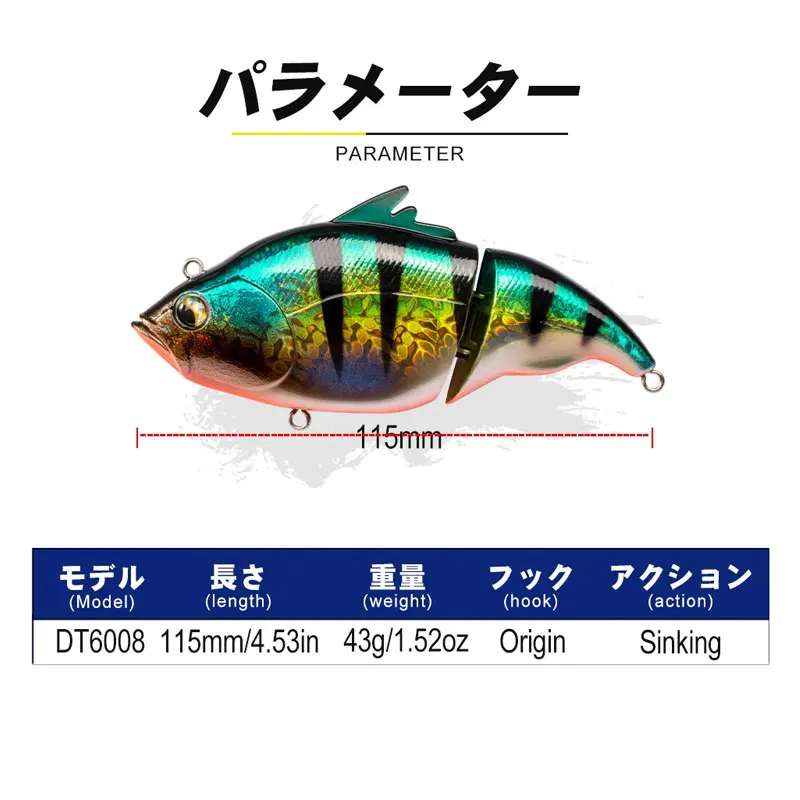 Señuelos de pesca articulados que se hunden, 115mm, 43g, Wobblers sin labios, cebo duro Artificial, accesorios de pesca para Lucio - imagen 3
