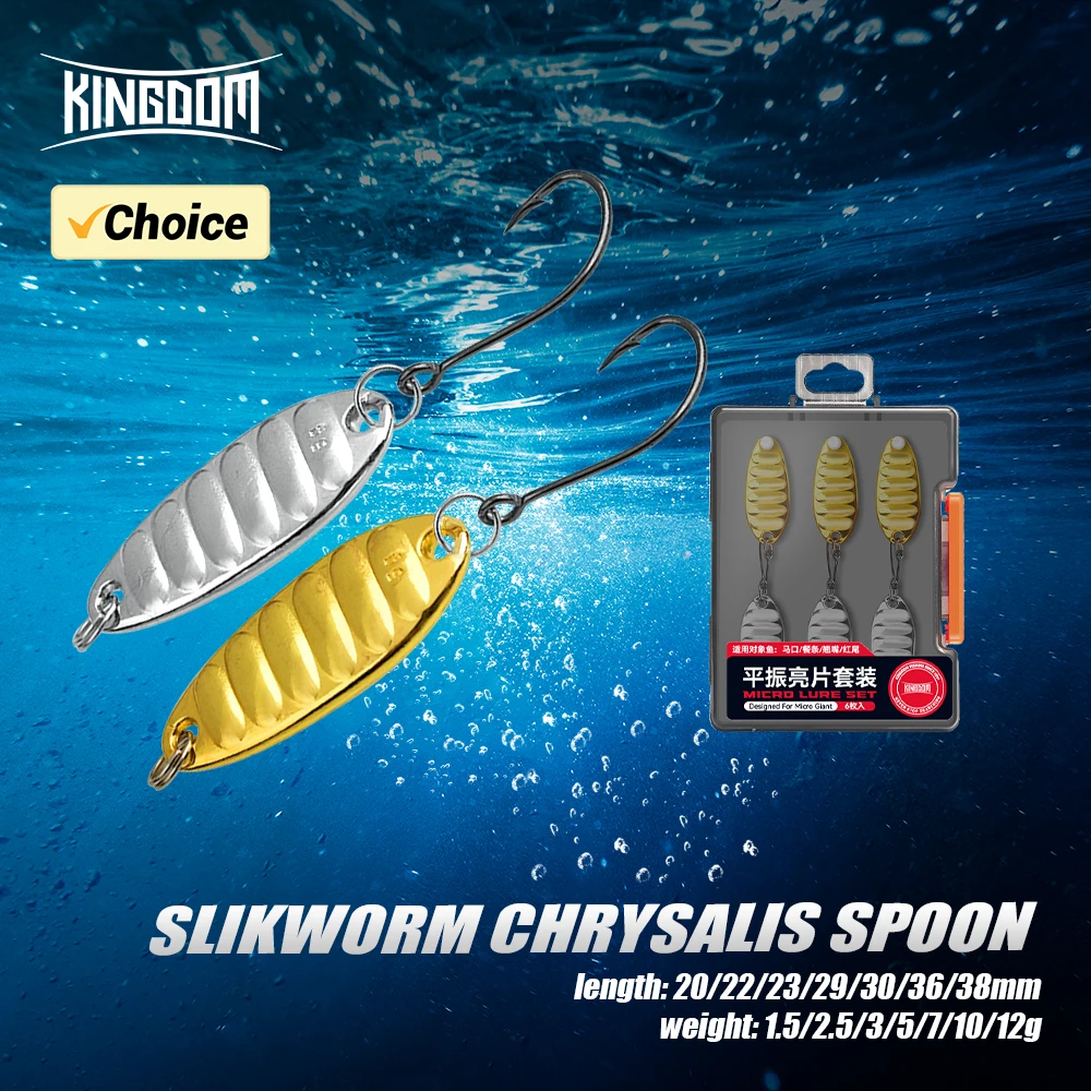 Kingdom 6 uds cebo de pesca señuelo cuchara de Metal 1,5g 2,5g 3,5g 5g 7g 10g 12g trucha lubina lentejuelas Spinner cuchara cebo aparejos de pesca