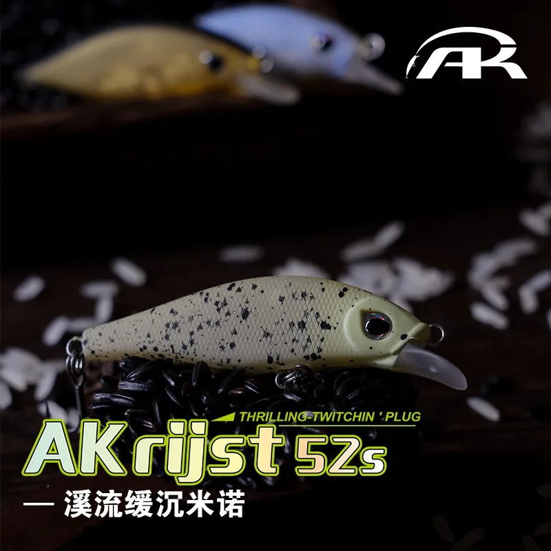 AKFS señuelo 52s/65s señuelo de pesca de pececillo que se hunde 4g/7,5g Isca Artificial Wobbler Crankbait para pez mandarín lubina cebo falso - imagen 4