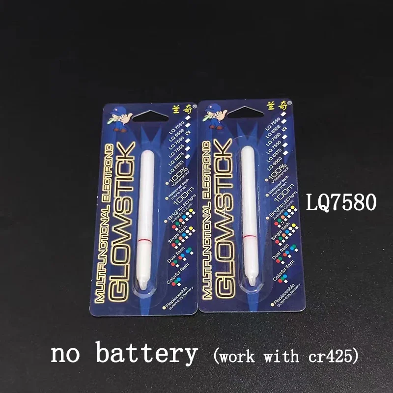 LQ7580 no battery