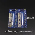 LQ7580 no battery