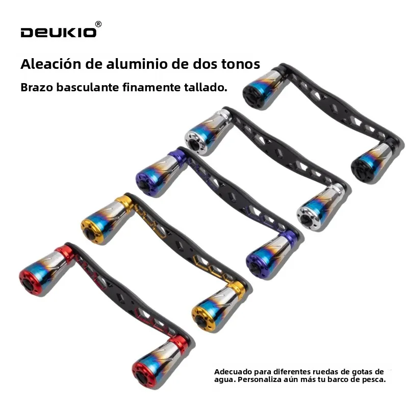 Deukio Brazo Oscilante para Carrete Baitcasting Aluminio - imagen 5