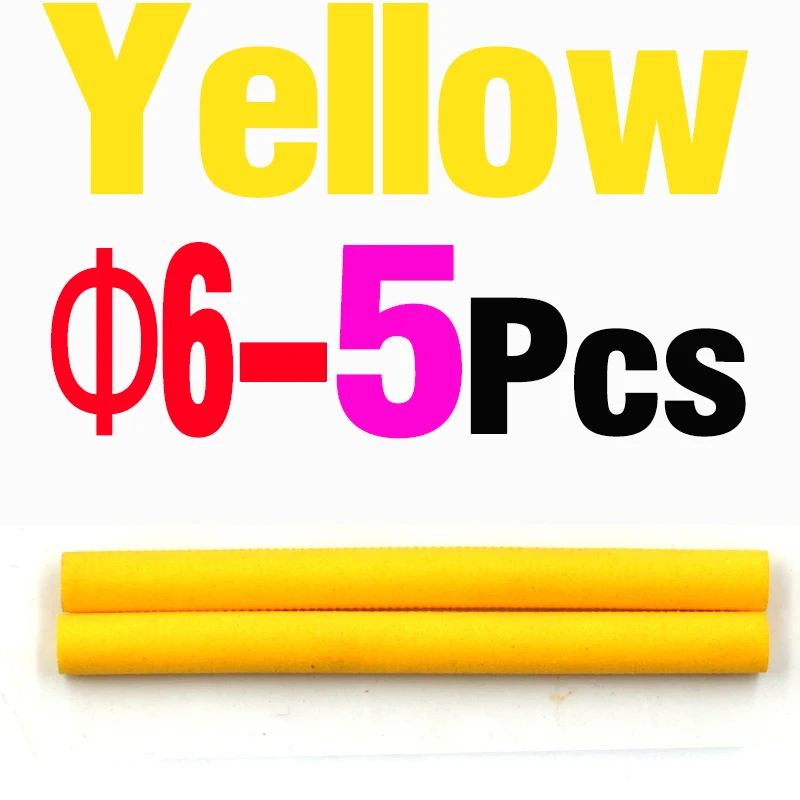 Yellow 6mm 5pcs