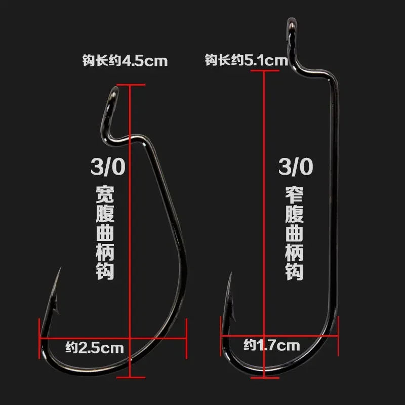 Manivela de acero de alto carbono, 50 piezas, para cebo de pescado blando con agujero, aparejos de pesca de carpa - imagen 3