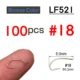 100pcs 521 size 18