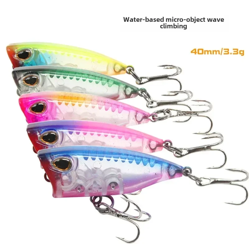 ALASICKA nuevo 1 Uds Mini Popper 40mm 3,3g señuelo de pesca CrankBaits Wobblers señuelos aparejos de pesca de carpa de agua superior Artificial - imagen 3