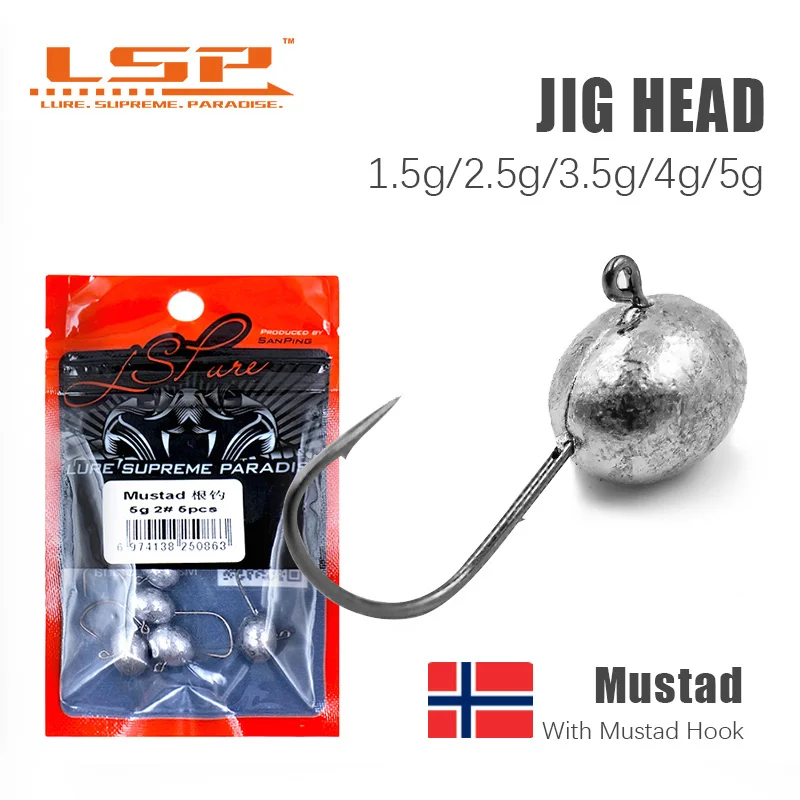 Anzuelo de pesca con cabeza de plantilla LSP, 5 piezas, con Mustad Rock, doble púas, 1,5, 2,5, 3,5, 4, 5g, accesorios para peces de Lucio - imagen 2
