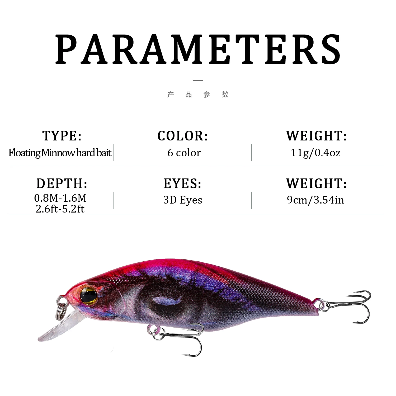 Señuelo de Pesca flotante de pececillo, 1 Uds., 8,5 cm, 11g, cebo duro de plástico Artificial, Wobblers, Crankbait, Lucio, Pesca, aparejos de Pesca de carpa - imagen 4