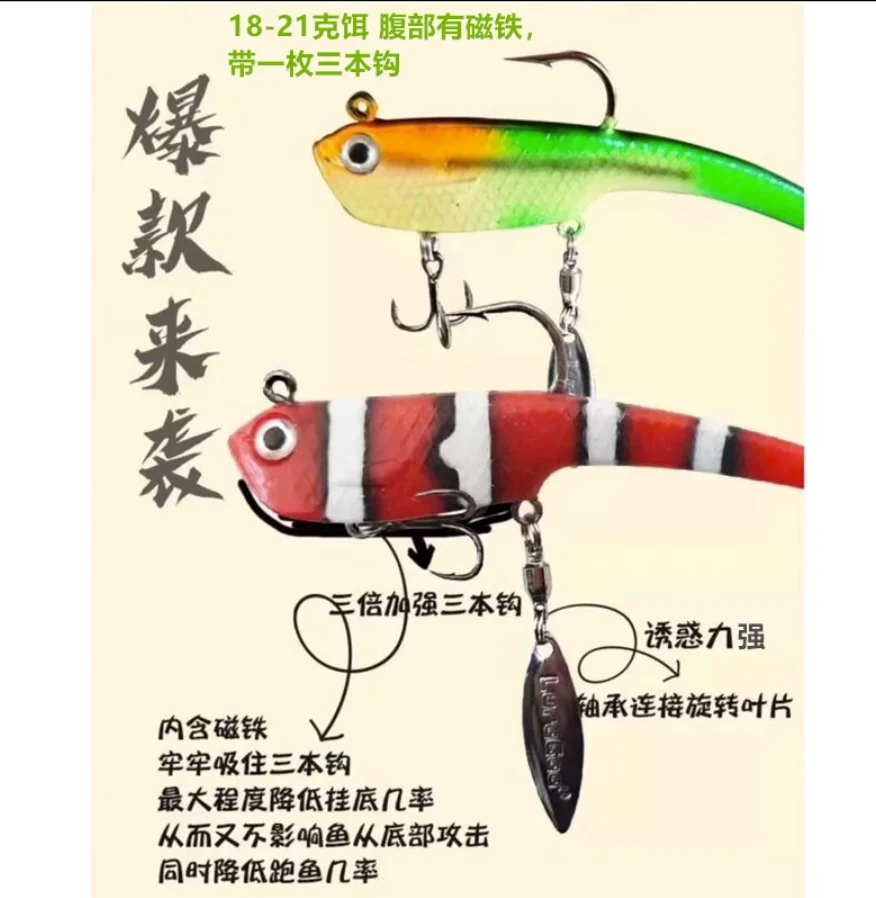 LureGee-Pez de plomo envuelto en tigre gordo Extreme Luia 3, cebo de lubina de mar, 11-14-18-21g - imagen 2