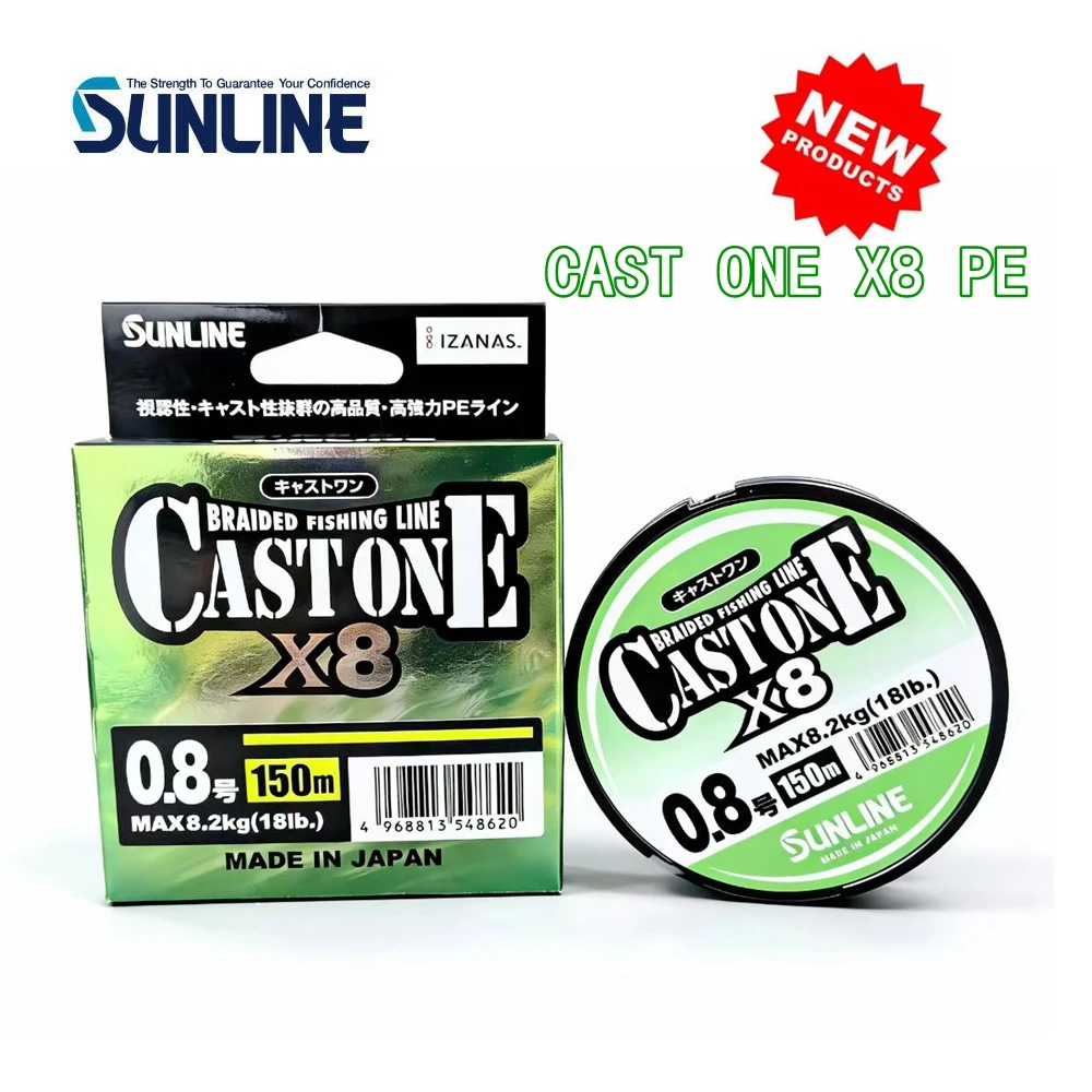 SUNLINE Cast One X8 Trenzado PE 8 Hilos 100% Japonés Original - imagen 2
