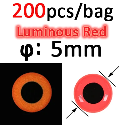 200pcs 5mm Red