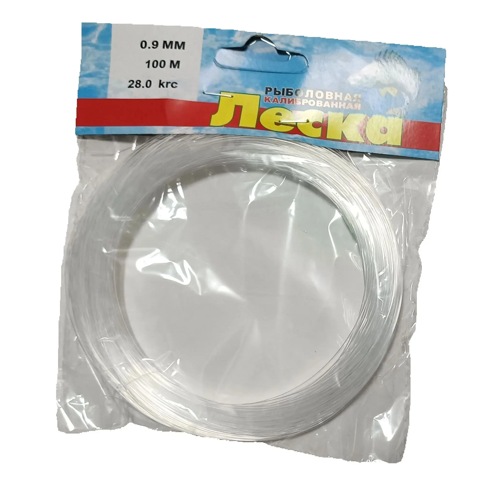 Nylon Monofilamento Extra Grueso – Hilo transparente para mar - imagen 5