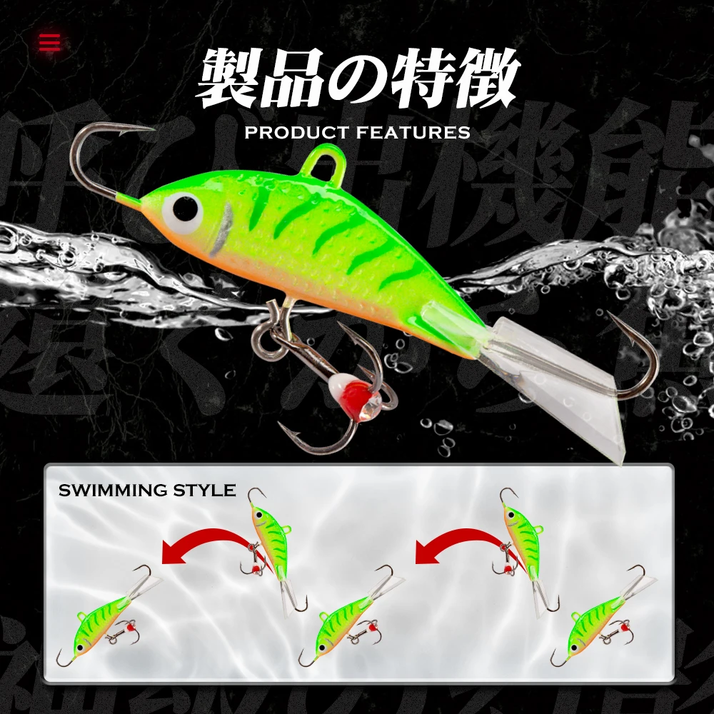 Hunthouse-señuelo de pesca en hielo para invierno, 43mm, 20g, hundimiento de Metal, Jigging, cebo duro, equilibrador Vib, vibración para aparejos de pesca de lubina, LW818 - imagen 3