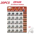 20PCS