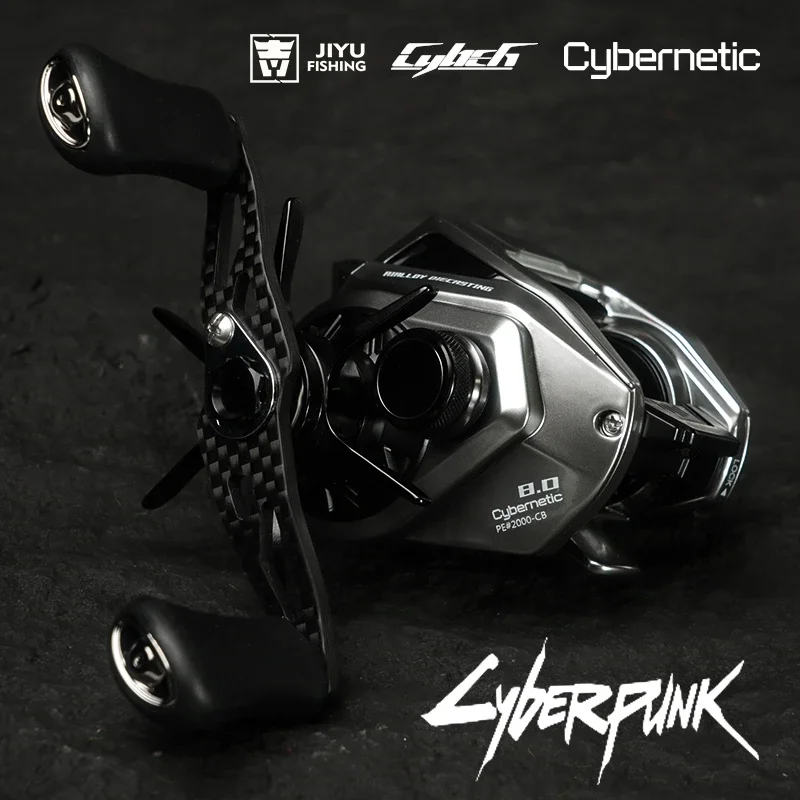 Carrete Baitcast Jiyu Cyber 8.1:1 – Freno Magnético - imagen 2