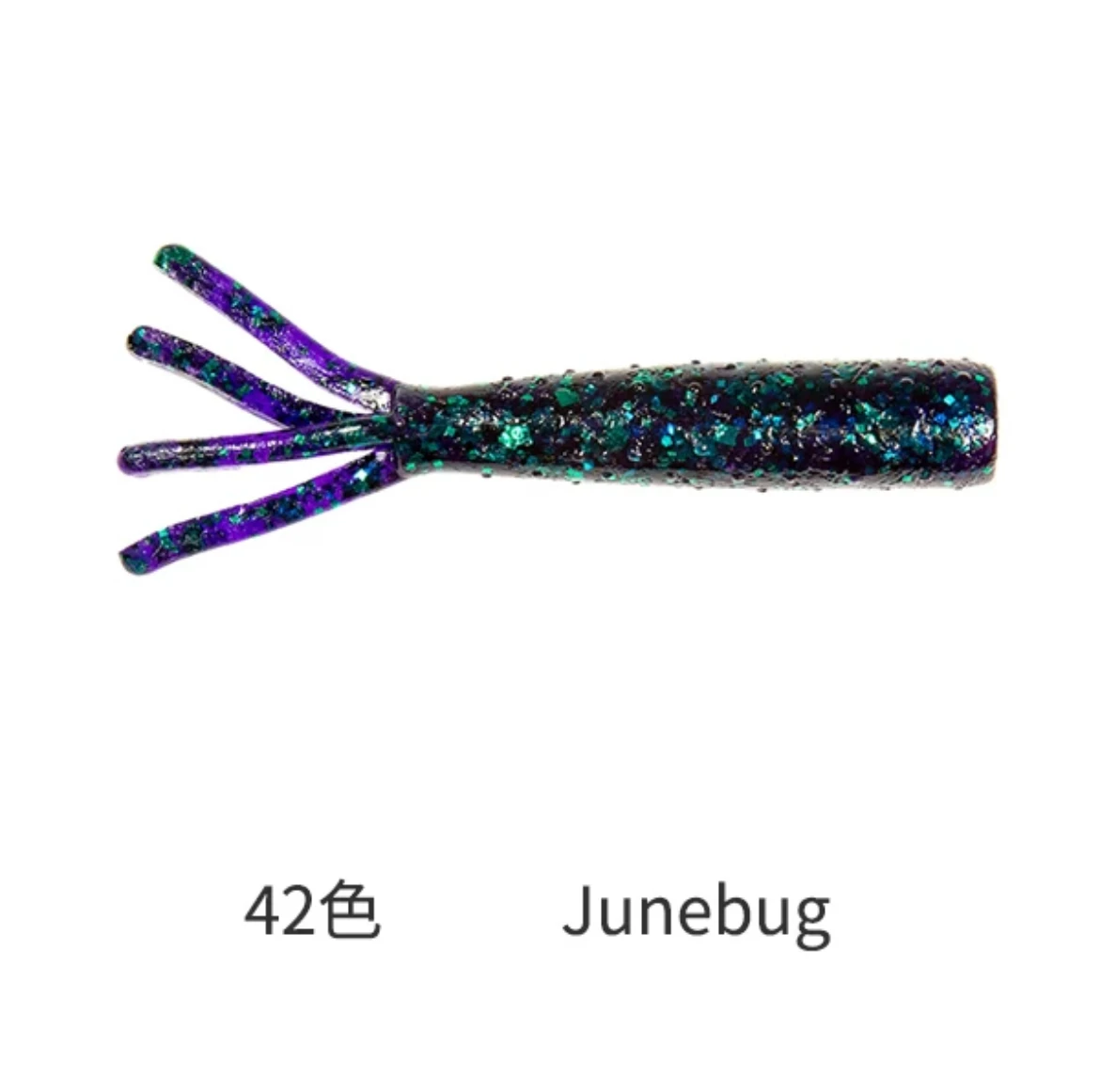 42 Junebug 2.75 8