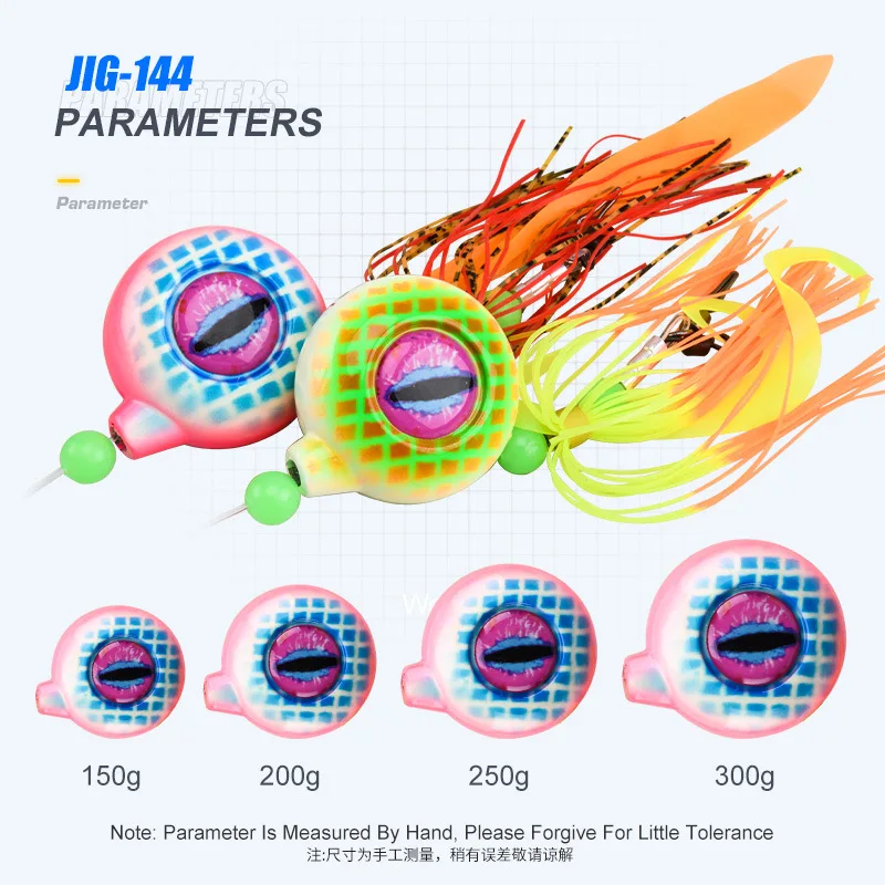 Señuelo de pesca con plantilla Inchiku, Kingfish, cerámica pargo, cabeza de plantilla de metal, falda de pulpo, pescador de jigging lento, 100 g, 150 g, 250 g, 300 g - imagen 3