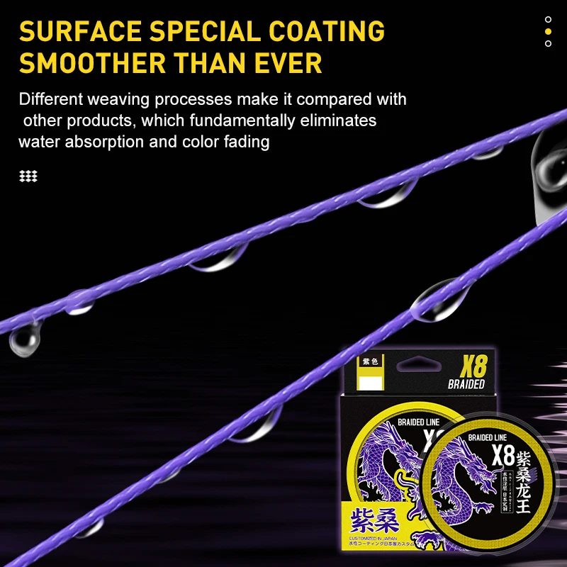 ZUKIBO ZISANG-sedal de pesca trenzado de 8 hebras, Sedal resistente a la abrasión, cero estiramiento, excelente tracción, suave, agua salada - imagen 5