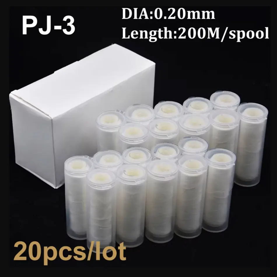 PJ-3-0.20mm 200M
