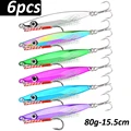80g-With  hook 6pcs