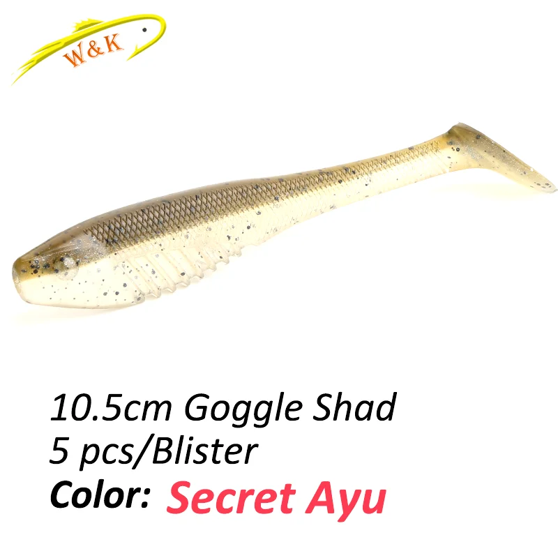 Secret Ayu