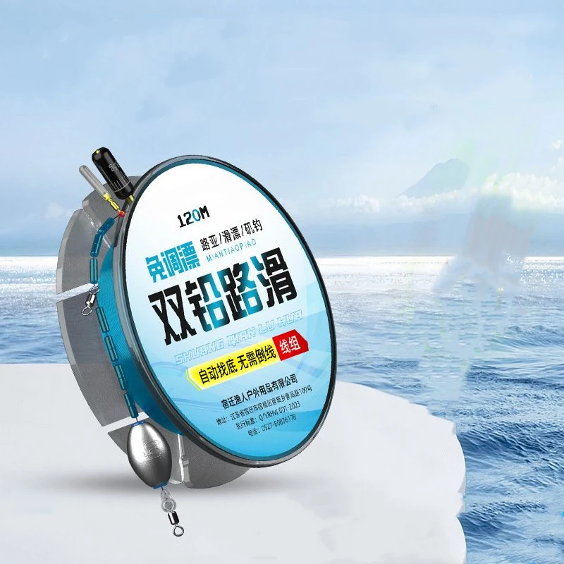 Grupo de sedal de pesca de nailon de 120m, línea principal resistente al desgaste, Tippet, fuerte tensión, línea deslizante de carretera de roca, aparejos flotantes de pesca - imagen 4