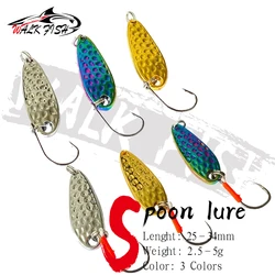 Cuchara de metal Walk Fish con lentejuelas para trucha