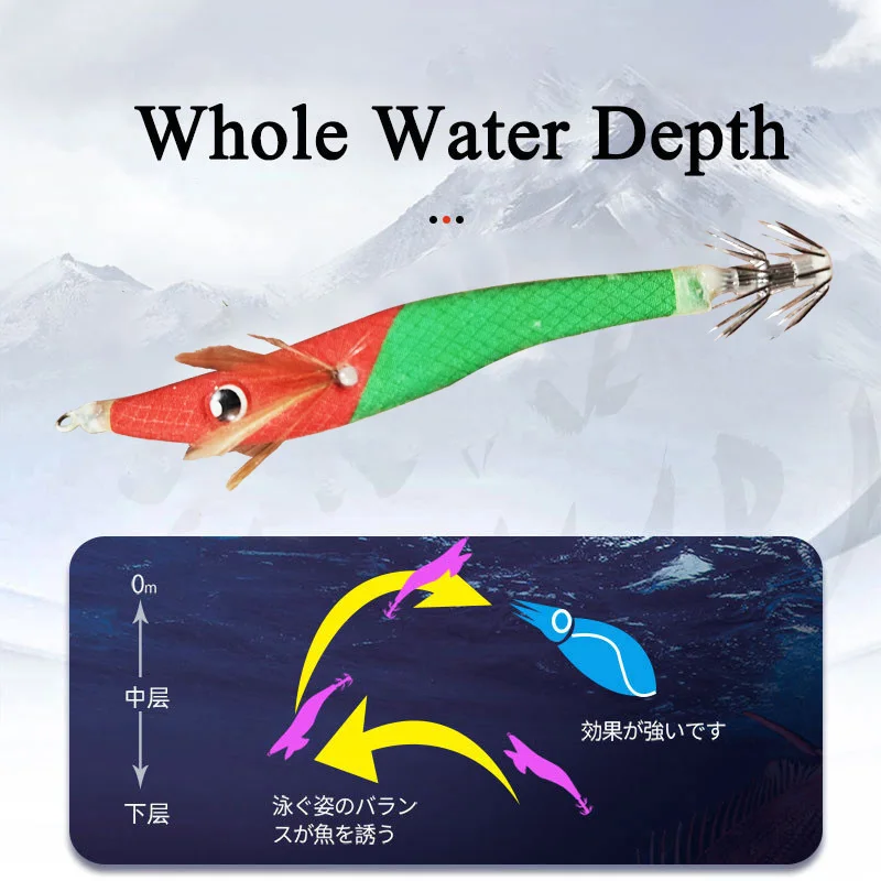 Juego jigs calamar AS 60-120g – Señuelos pesca mar con sonido y brillo - imagen 3