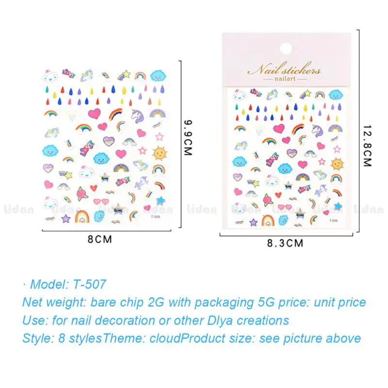 Pegatina de arcoíris para decoración de uñas, 3D pegatina de estilo japonés, variedad creativa, arte decorativo, TSLM1 - imagen 5