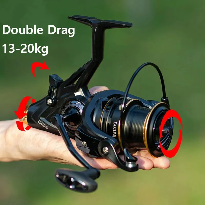 Carrete Carpfishing con Doble Freno – Giratorio para Carpa