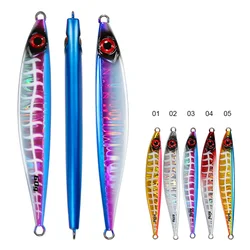 Castfun Jig Sardina Brillo – Acción lenta para agua salada