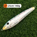 Wood 25cm 140g--N