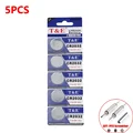 5PCS TE CR2032(G)