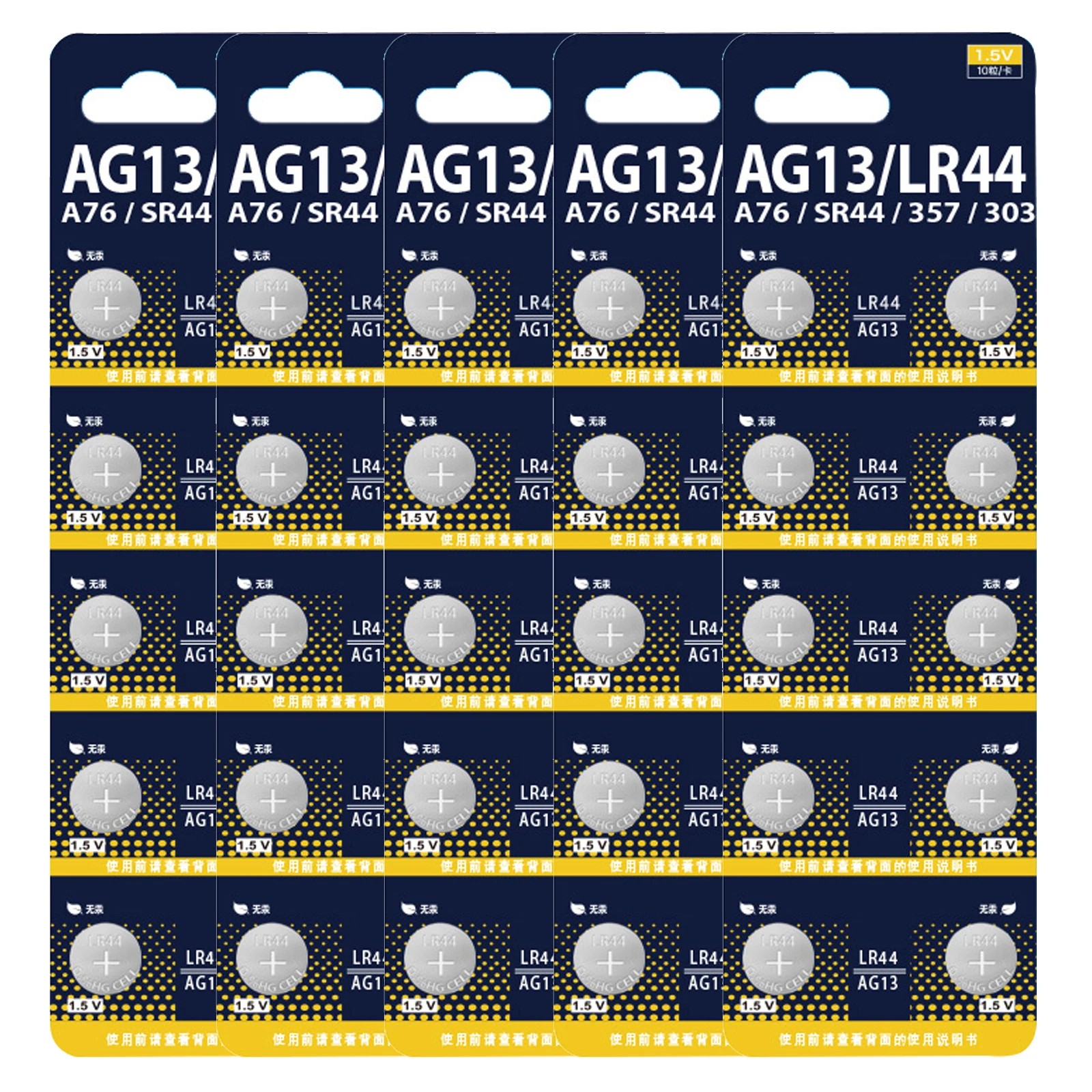 Pilas de botón LR44 – AG13 SR44 357 para electrónica de pesca - imagen 5