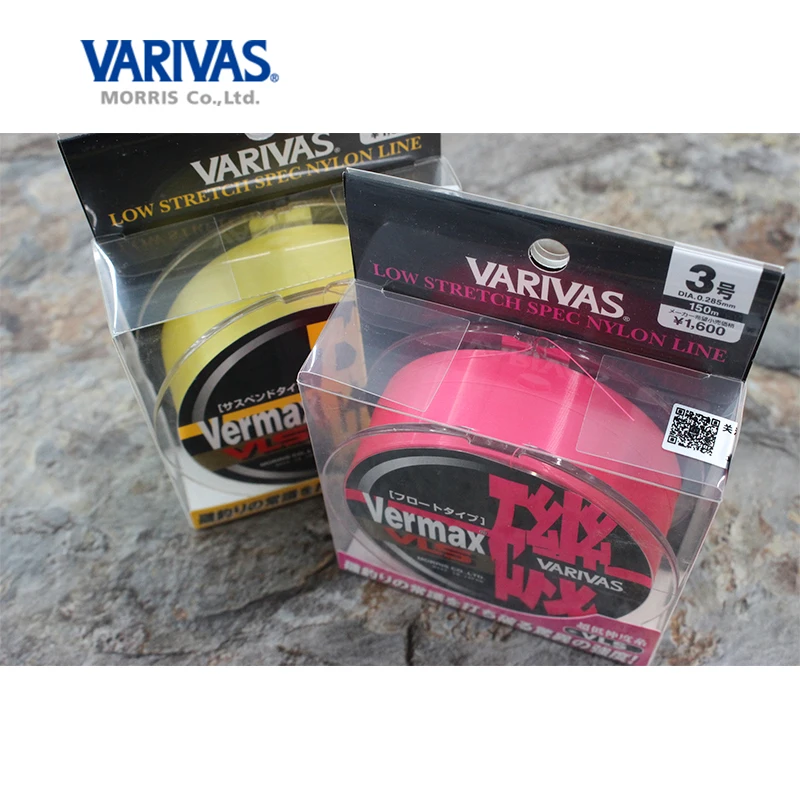 Varivas Vermax ISO ZEROFUKASE-sedal de pesca en roca, semiflotante monofilamento de nailon, Visible especial, Original, 100%, 150M - imagen 5