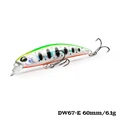 DW67-E 60mm 6.1g