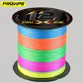 X12 Multicolour