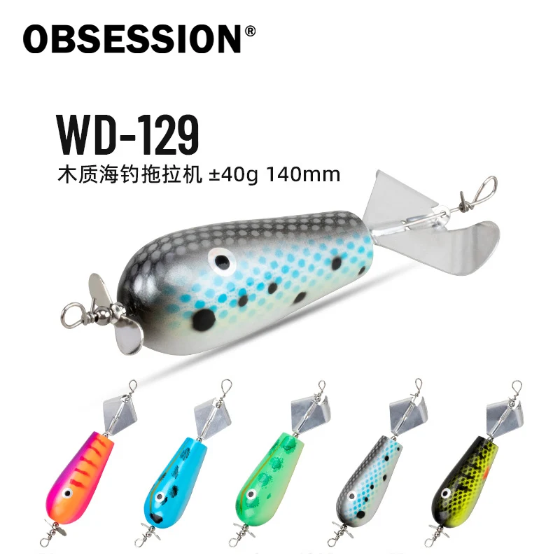 Obsession WD129 Popper Tractor – Señuelo de madera con doble hélice