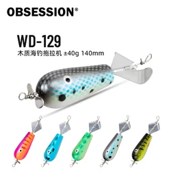 Obsession WD129 Popper Tractor – Señuelo de madera con doble hélice