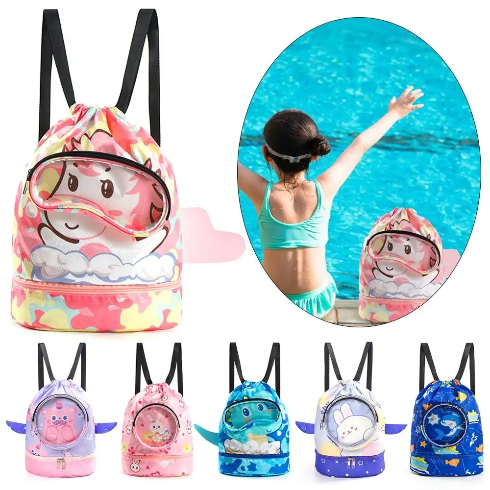 Bolsa de playa con cordón para niños, separación en seco y húmedo, impermeable, ajustable para deporte, natación, viajes, Fitness, playa, bolsa de natación para niños - imagen 3