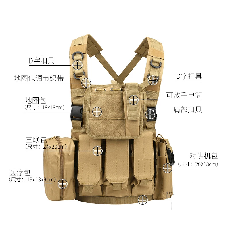 Chaleco táctico RRV Molle para exteriores, chaleco de combate de nailon de alta calidad, chaleco protector para Airsort, equipo de policía, A5FJ12 - imagen 3