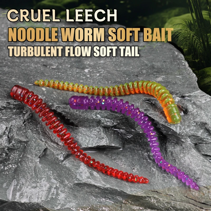 Cebos blandos supercontinentes de sanguijuela cruel, 54mm/20 piezas, señuelos de pesca artificiales, gusanos de mar, lombriz de tierra, señuelos blandos de pesca Wobblers - imagen 2