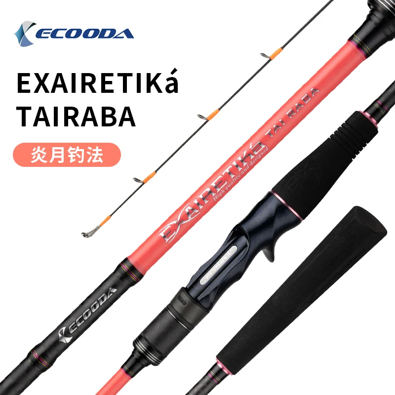 ECOODA EETB Caña de pescar Tenya Tai Rabbit