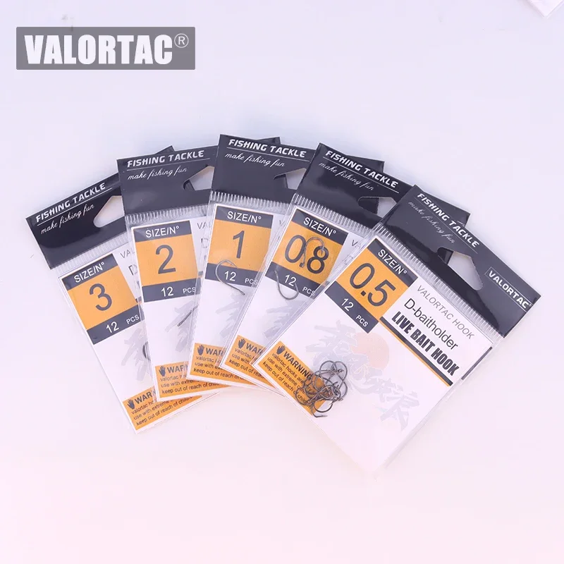 Anzuelo de pesca de pico con púas dobles, 12 unids/lote, cebo de pesca de acero rico en carbono, anzuelos de púas afilados químicos - imagen 3