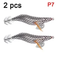 P7 2pcs