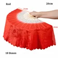 Red 20cm