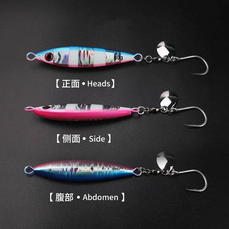 30g40g60g80g Xiaopangdun Haidiao Road Ya Yeguang Placa de hierro Road Ya Rodamiento Brillante Ruido Brillante Juego individual - imagen 5